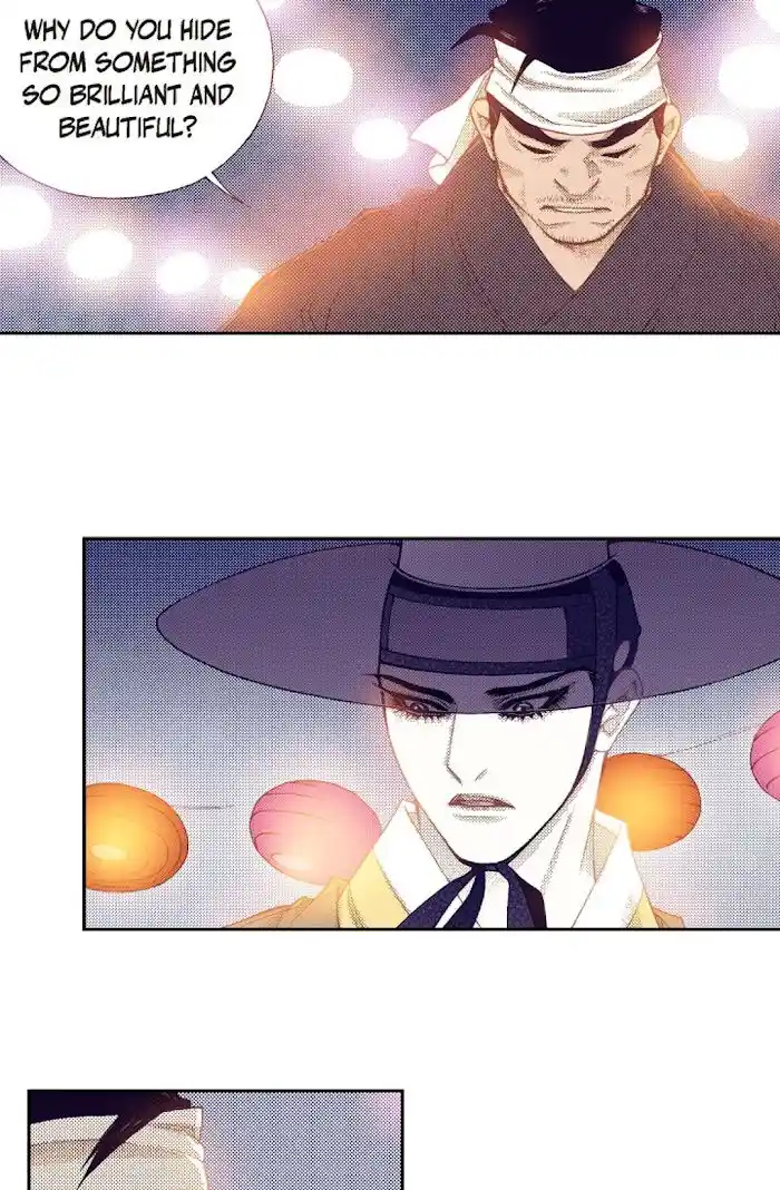 Bameur Geonneun Seonbi Ch.067