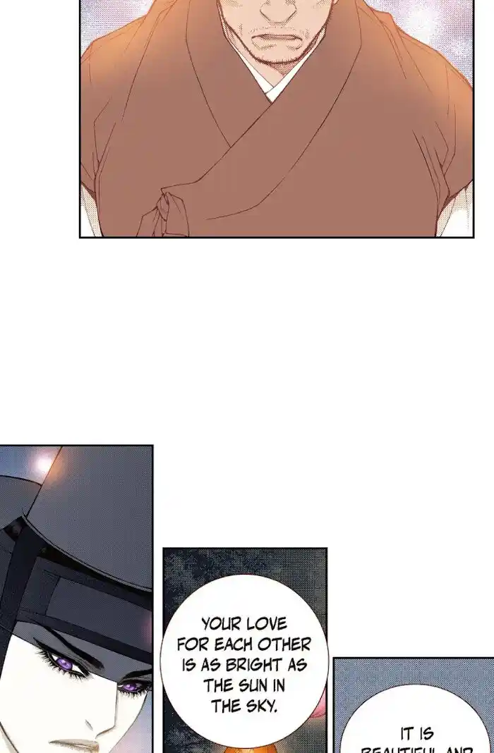 Bameur Geonneun Seonbi Ch.067