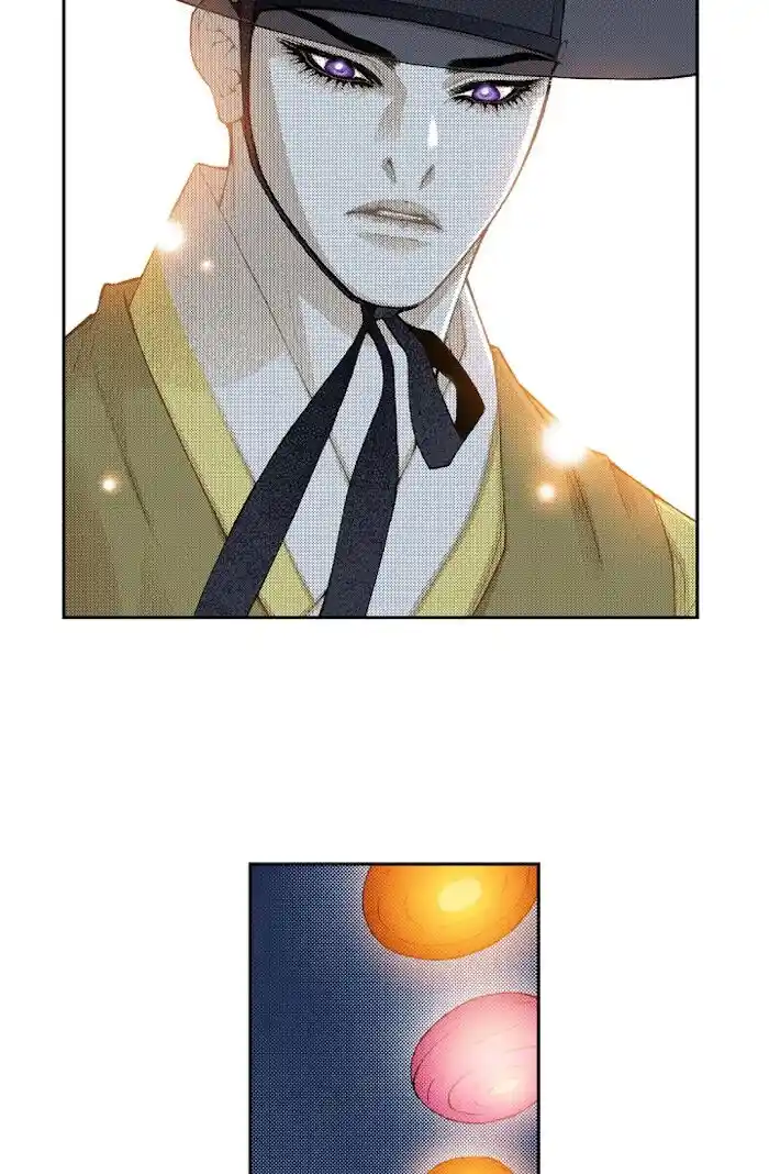 Bameur Geonneun Seonbi Ch.067