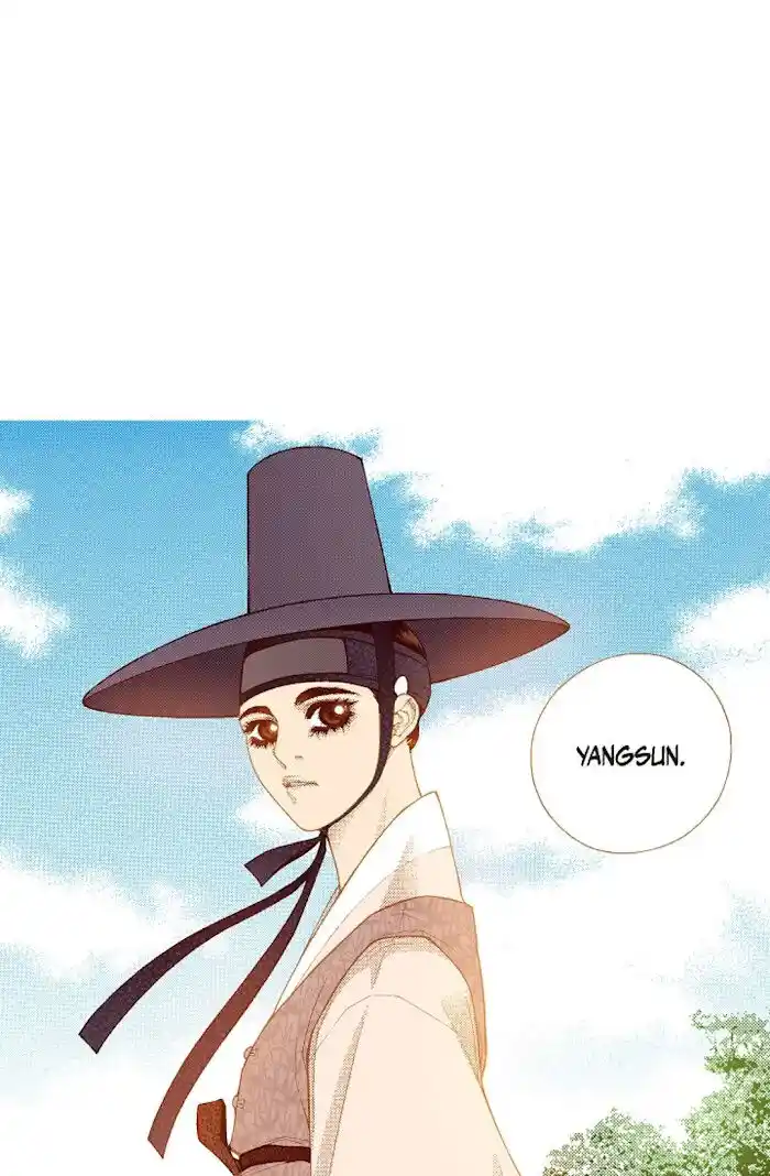 Bameur Geonneun Seonbi Ch.068