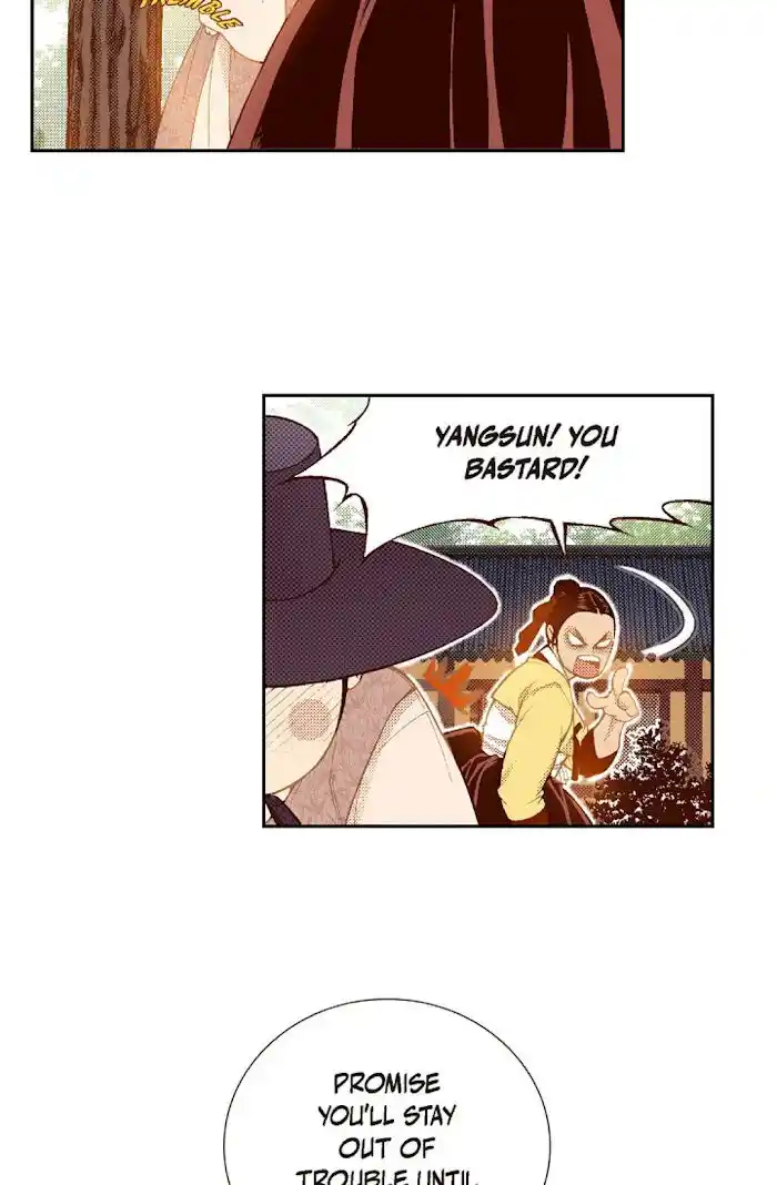 Bameur Geonneun Seonbi Ch.068