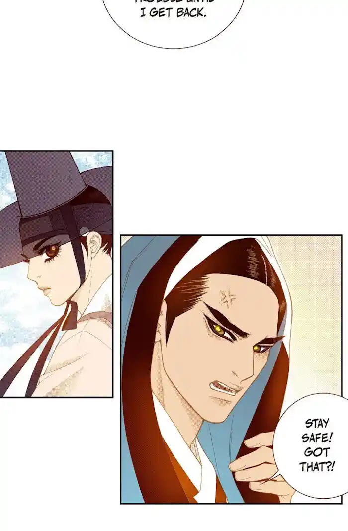 Bameur Geonneun Seonbi Ch.068