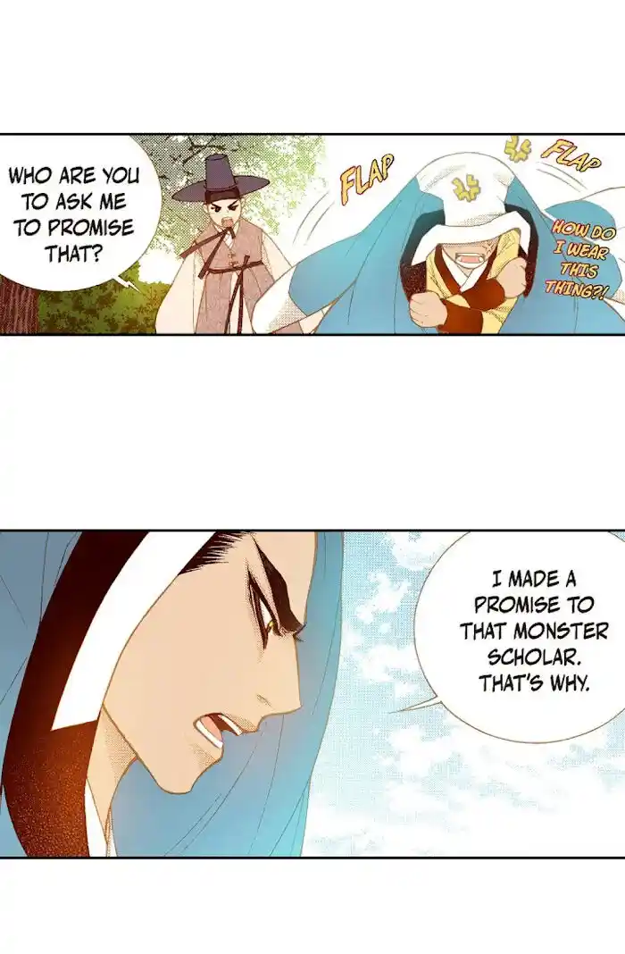 Bameur Geonneun Seonbi Ch.068