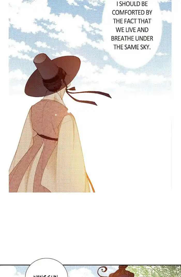 Bameur Geonneun Seonbi Ch.068