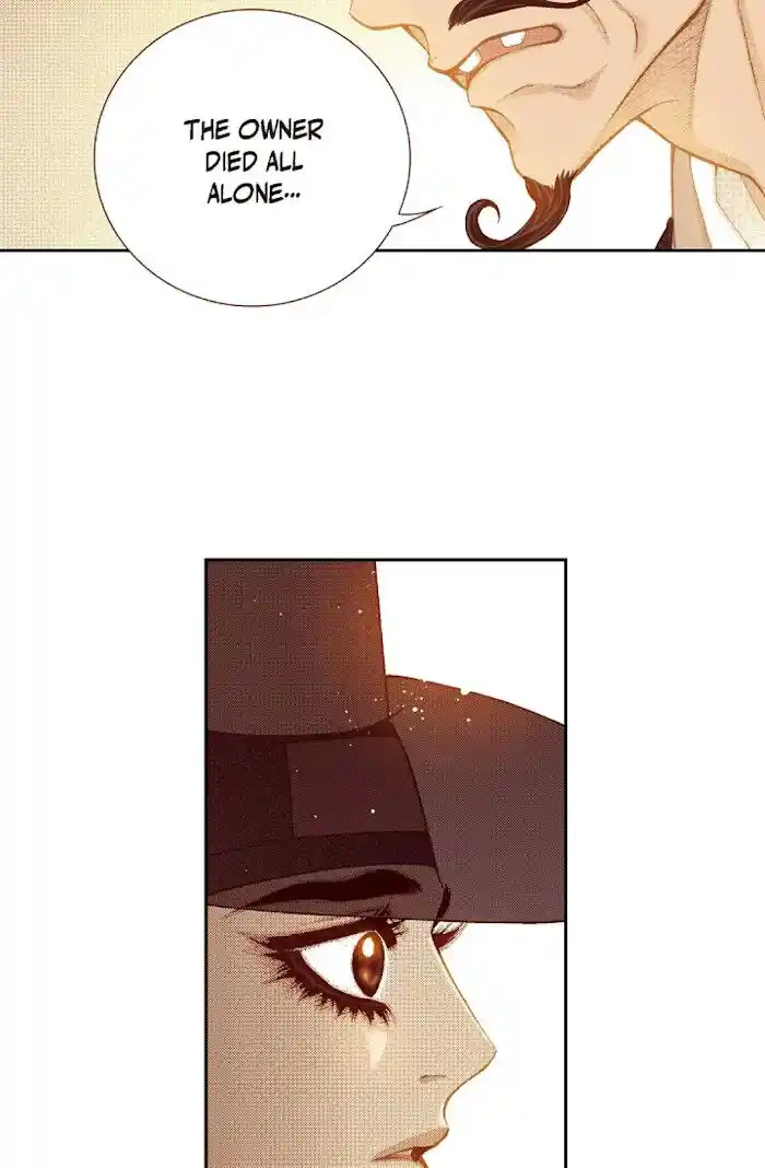 Bameur Geonneun Seonbi Ch.068