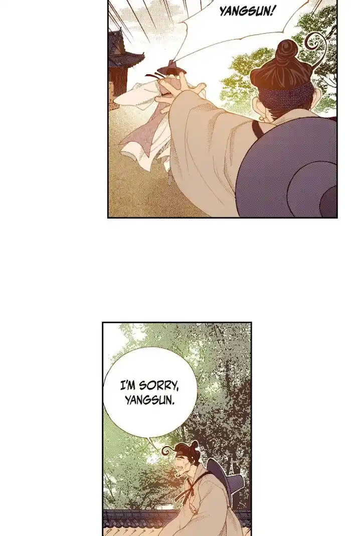 Bameur Geonneun Seonbi Ch.068