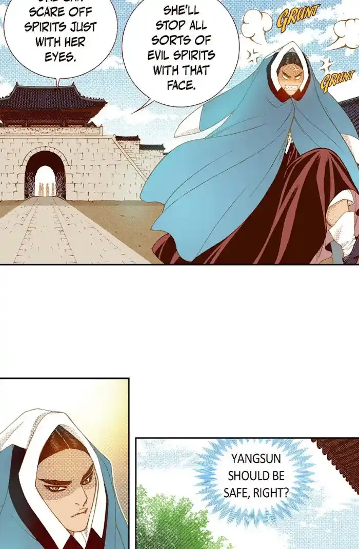 Bameur Geonneun Seonbi Ch.068