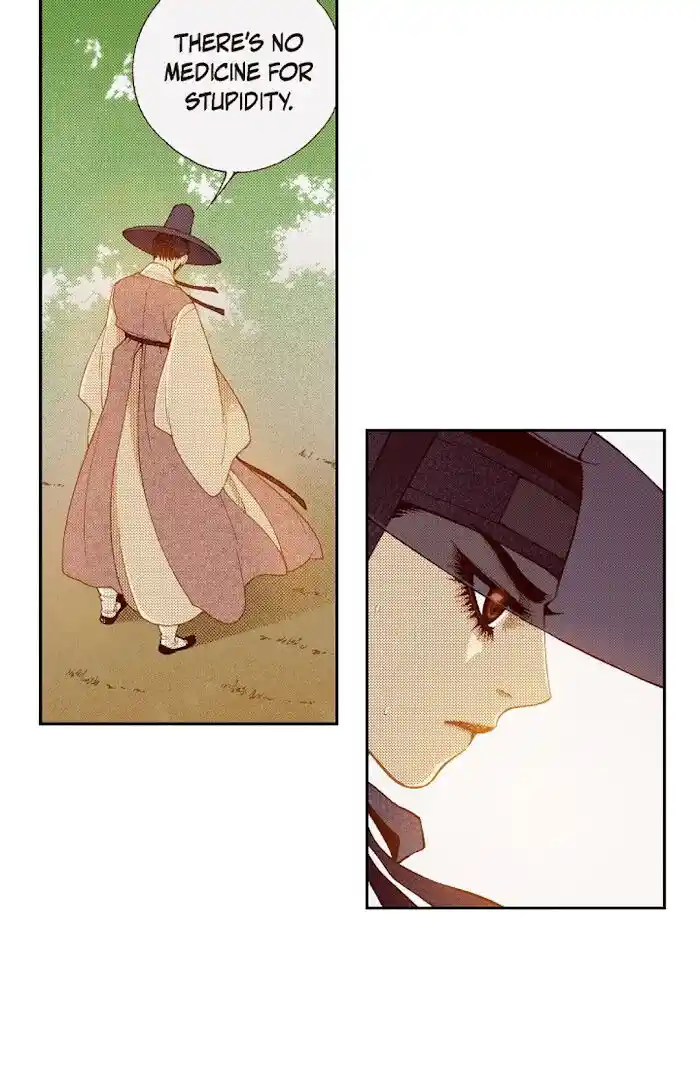 Bameur Geonneun Seonbi Ch.068