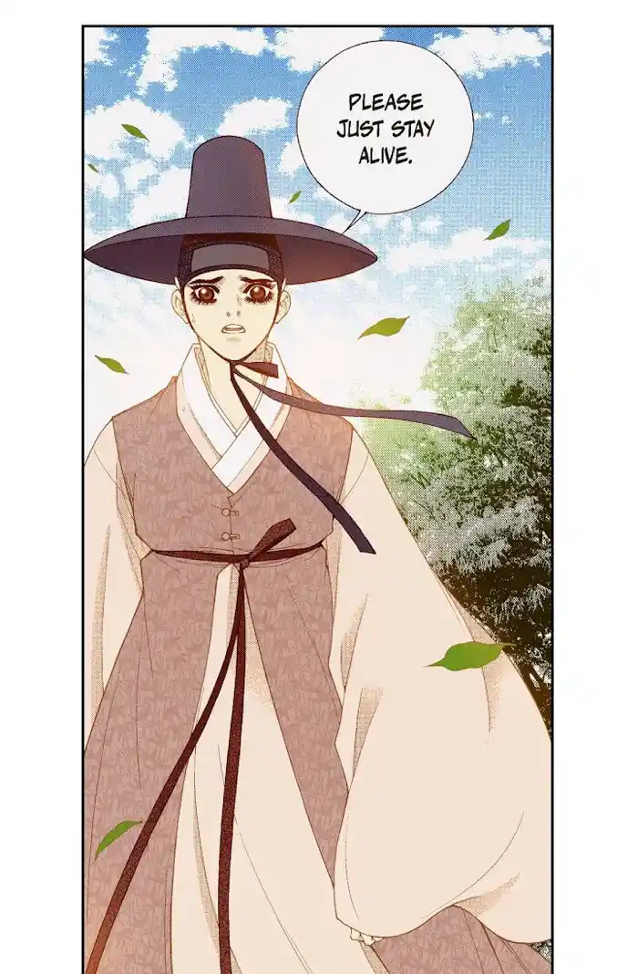 Bameur Geonneun Seonbi Ch.068