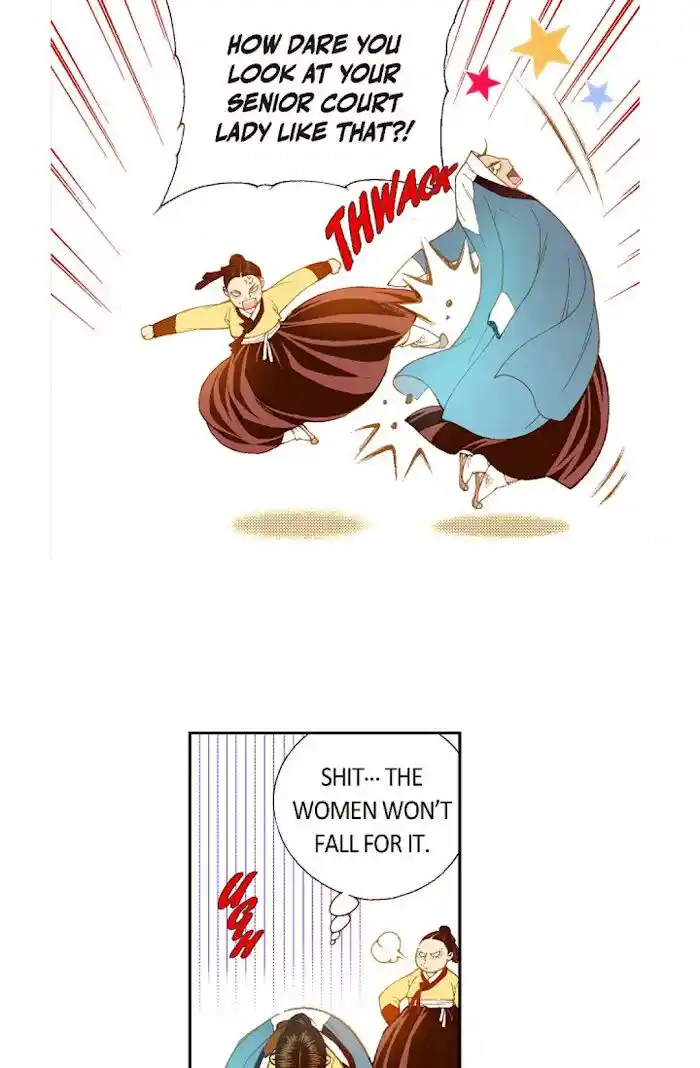 Bameur Geonneun Seonbi Ch.068