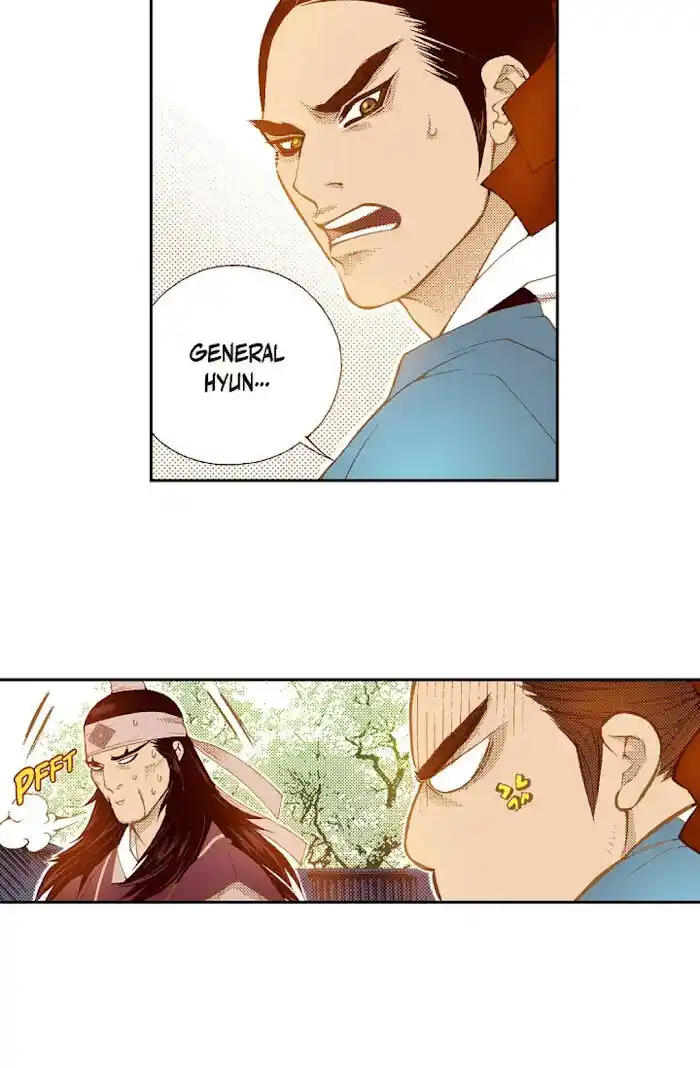 Bameur Geonneun Seonbi Ch.068