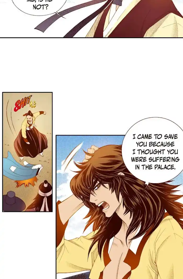 Bameur Geonneun Seonbi Ch.068