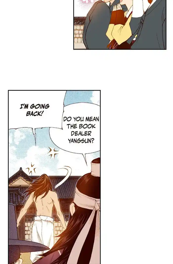 Bameur Geonneun Seonbi Ch.068