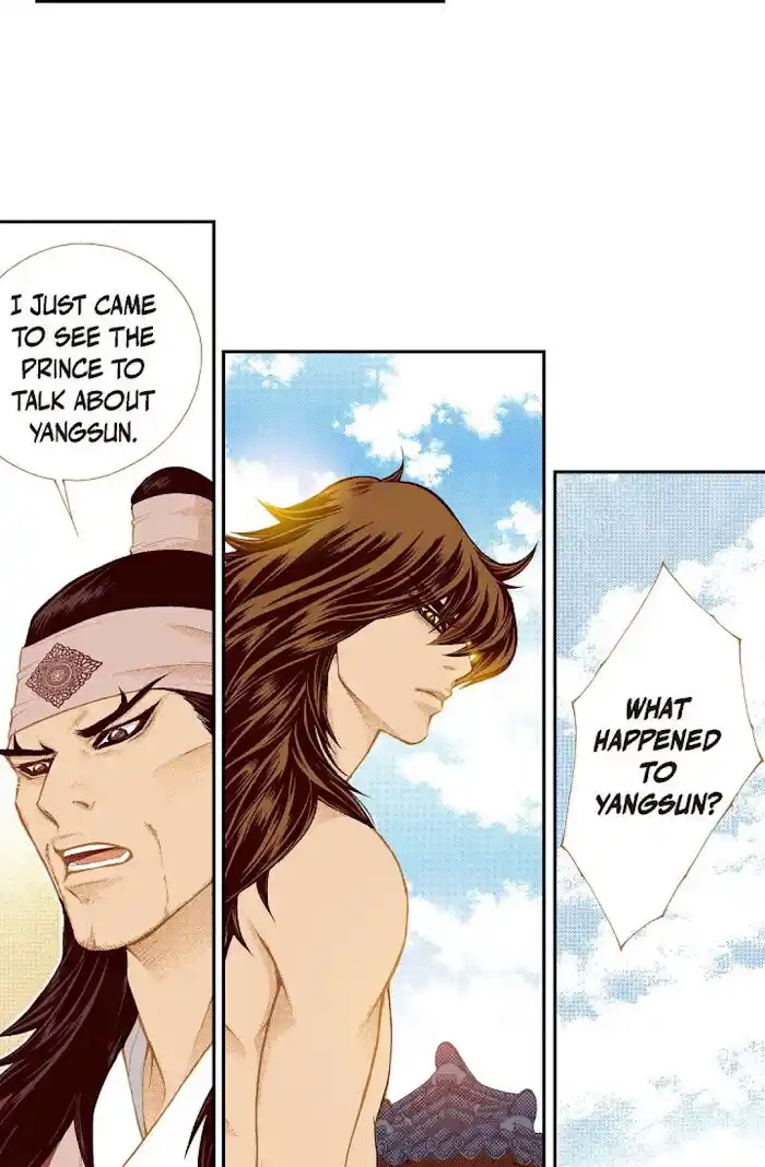 Bameur Geonneun Seonbi Ch.068