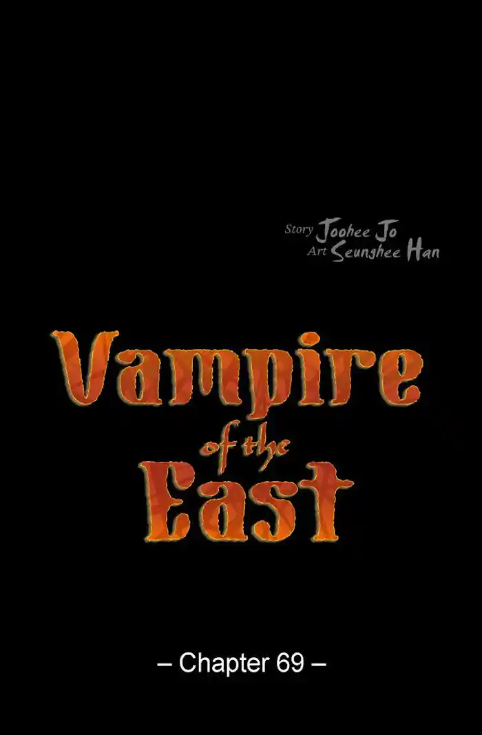 Bameur Geonneun Seonbi Ch.069