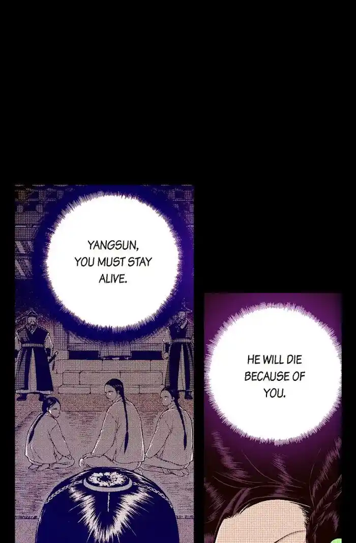 Bameur Geonneun Seonbi Ch.069