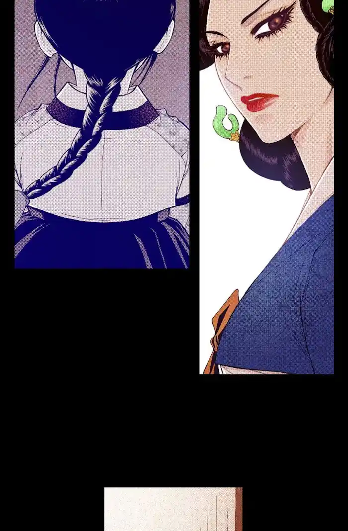 Bameur Geonneun Seonbi Ch.069