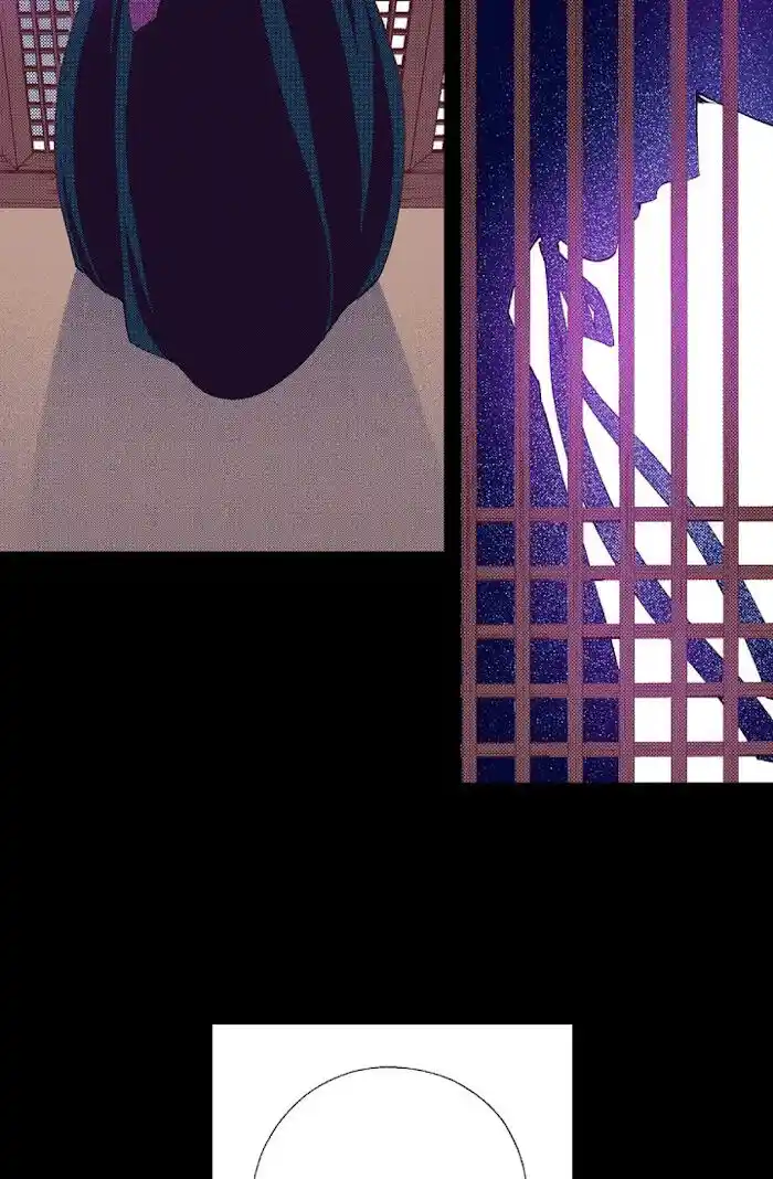 Bameur Geonneun Seonbi Ch.069