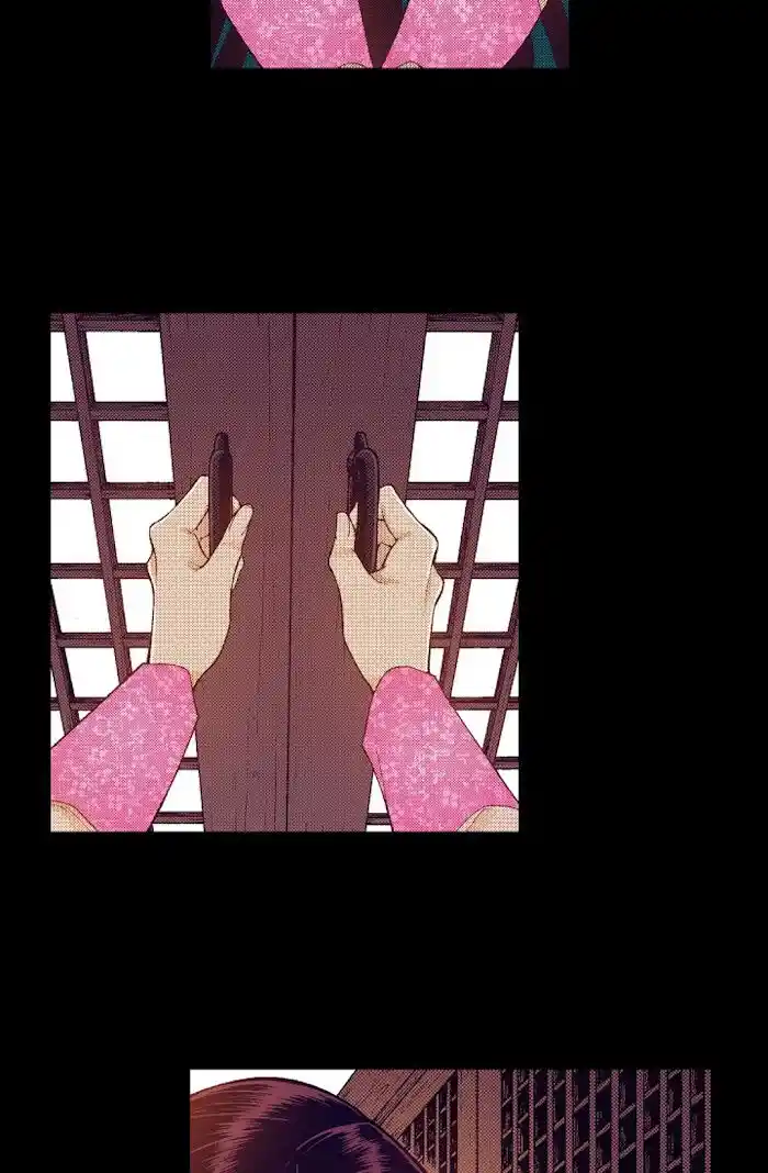 Bameur Geonneun Seonbi Ch.069