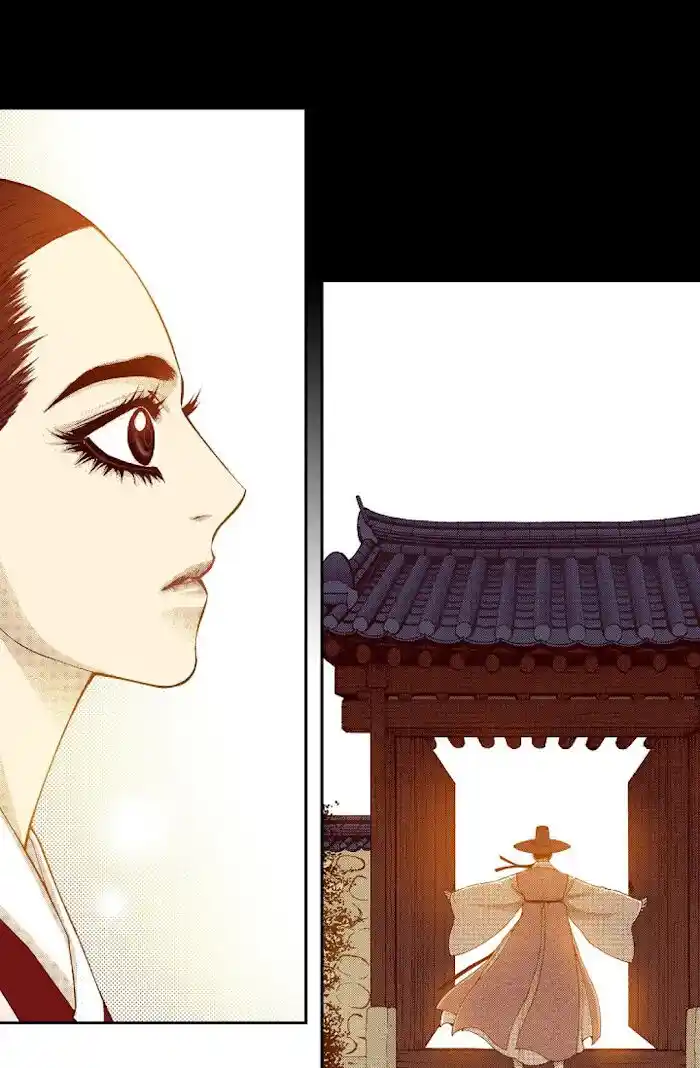 Bameur Geonneun Seonbi Ch.069