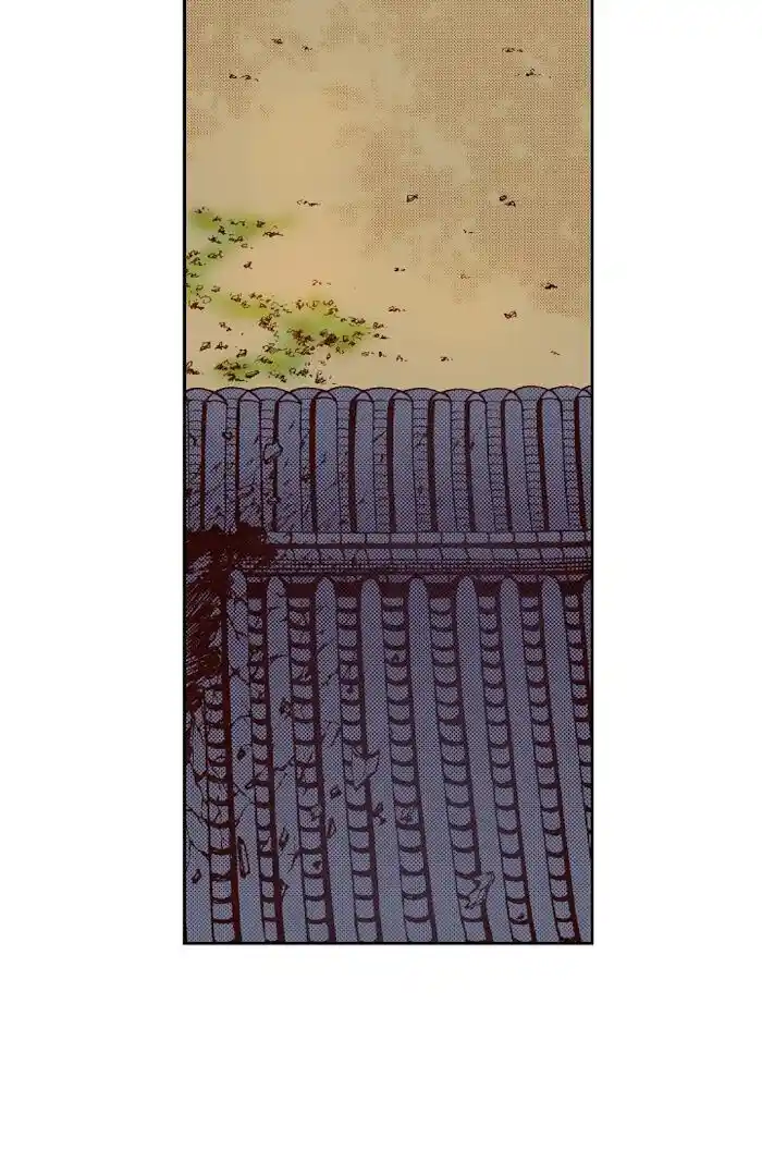 Bameur Geonneun Seonbi Ch.069