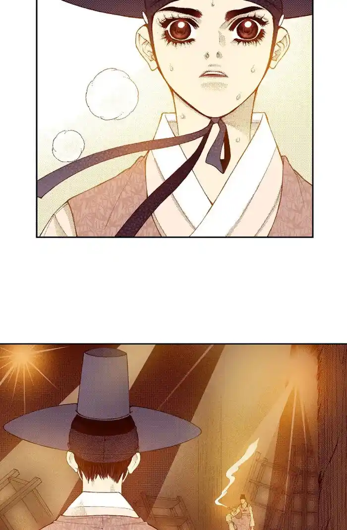 Bameur Geonneun Seonbi Ch.069