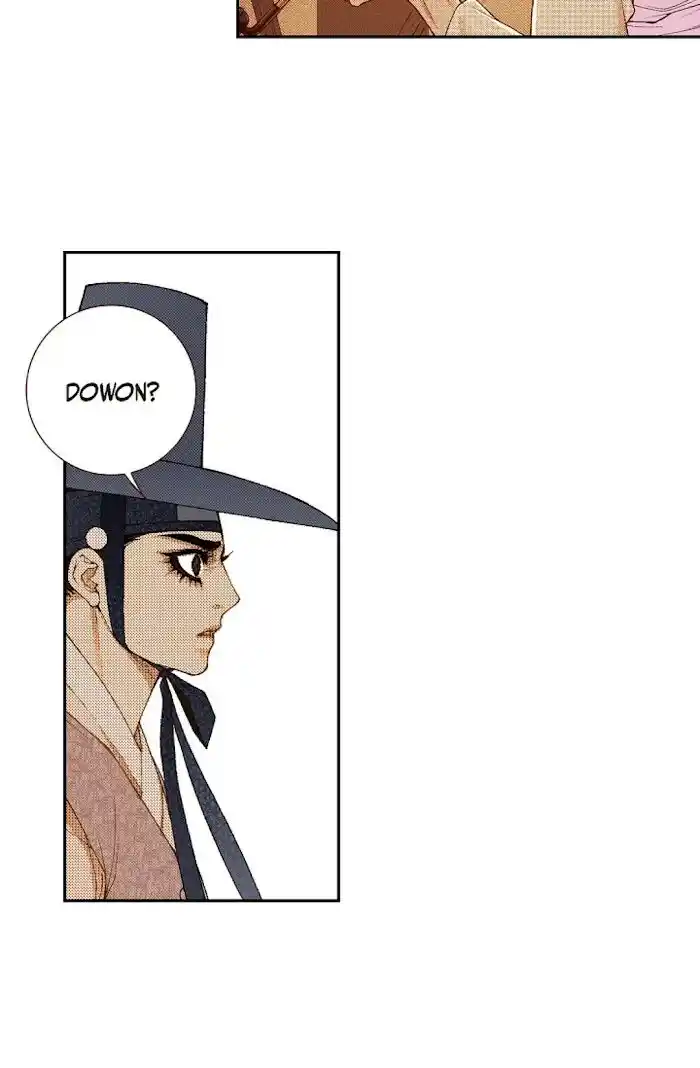 Bameur Geonneun Seonbi Ch.069