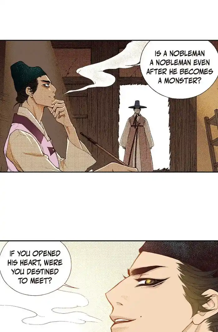 Bameur Geonneun Seonbi Ch.069