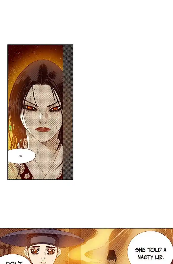 Bameur Geonneun Seonbi Ch.069