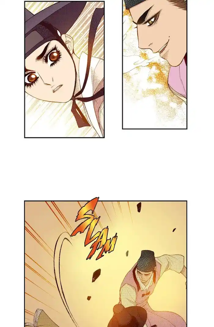 Bameur Geonneun Seonbi Ch.069