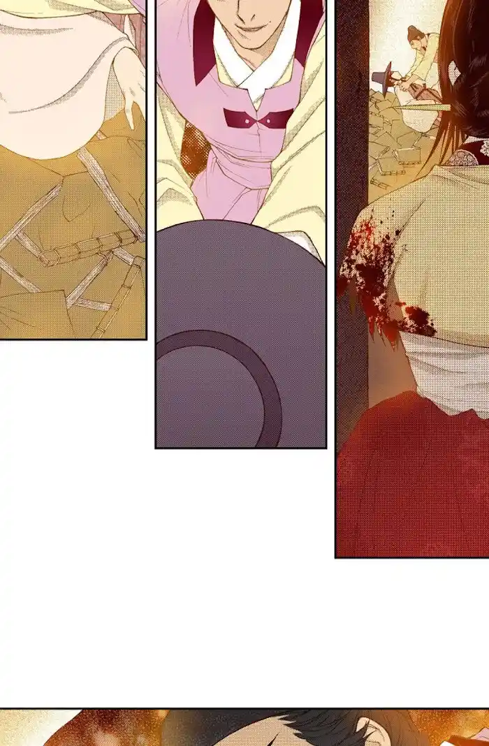 Bameur Geonneun Seonbi Ch.069