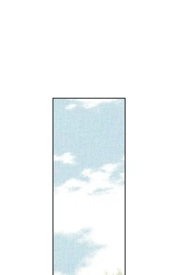 Bameur Geonneun Seonbi Ch.069