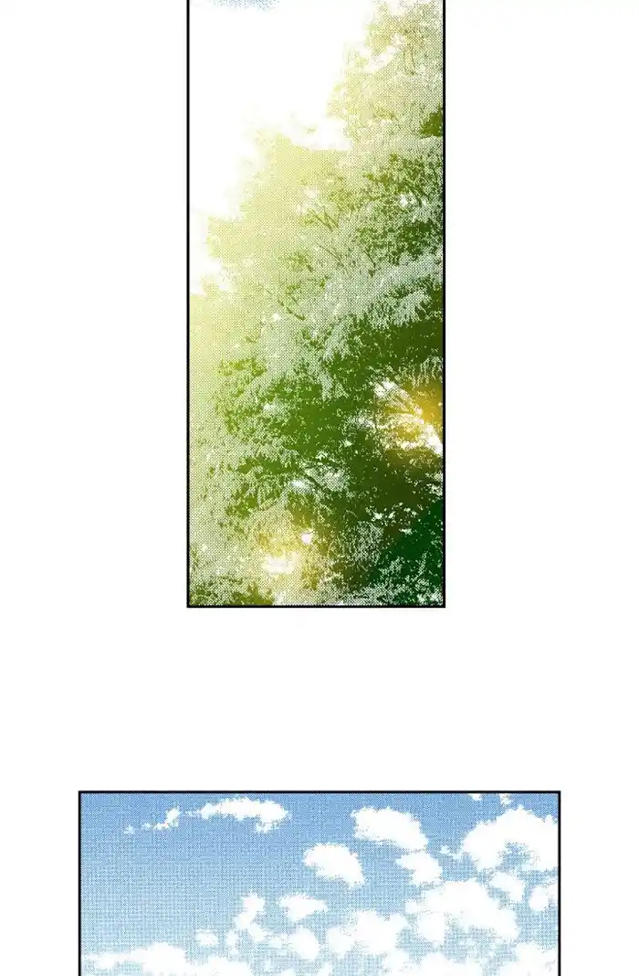 Bameur Geonneun Seonbi Ch.069