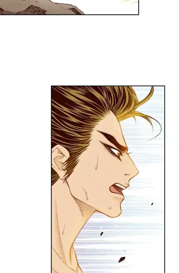 Bameur Geonneun Seonbi Ch.069