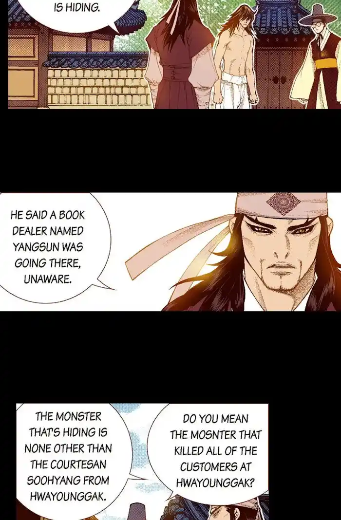 Bameur Geonneun Seonbi Ch.069