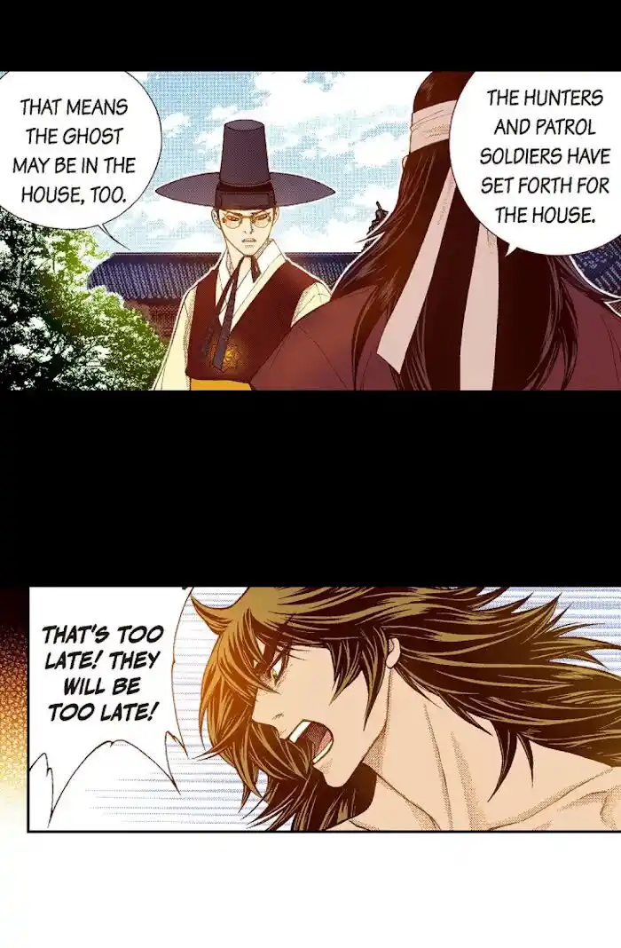 Bameur Geonneun Seonbi Ch.069