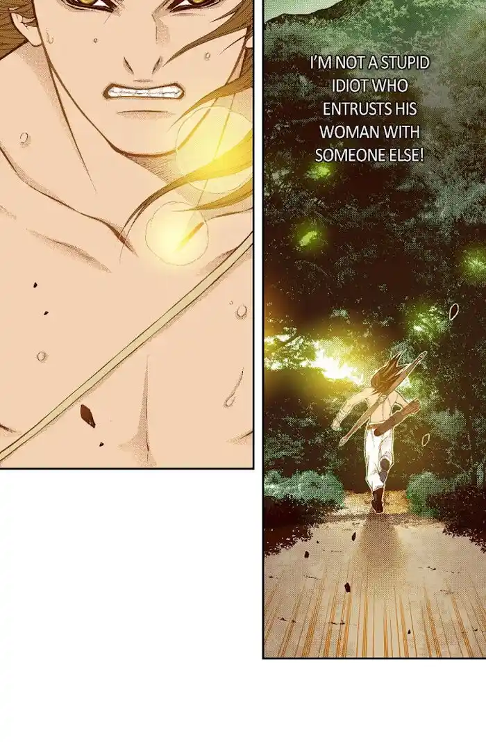 Bameur Geonneun Seonbi Ch.069