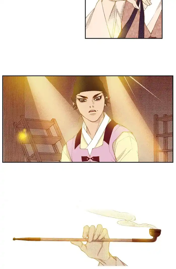 Bameur Geonneun Seonbi Ch.069