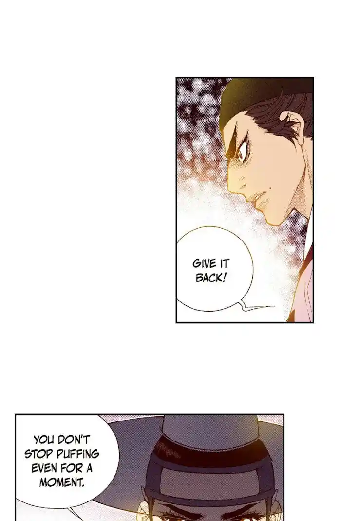 Bameur Geonneun Seonbi Ch.069