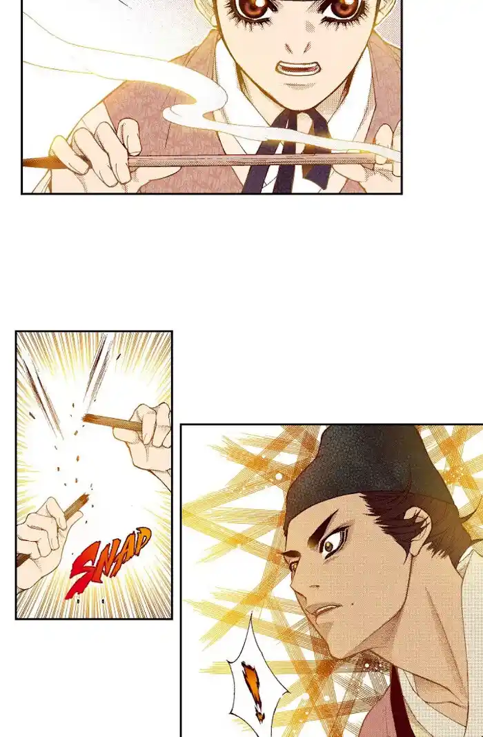 Bameur Geonneun Seonbi Ch.069