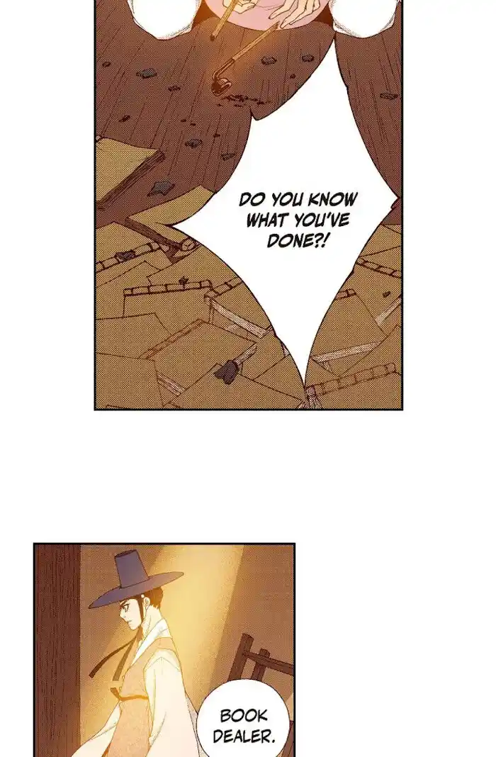 Bameur Geonneun Seonbi Ch.069