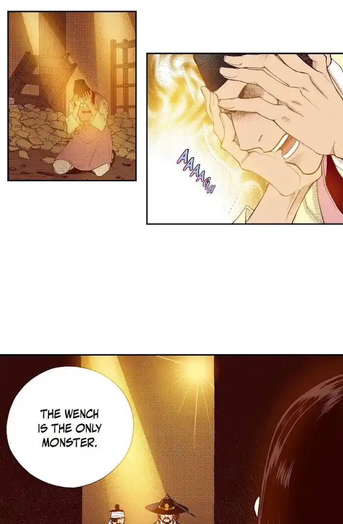 Bameur Geonneun Seonbi Ch.069