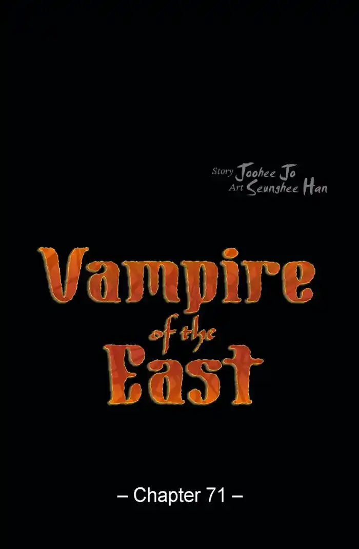 Bameur Geonneun Seonbi Ch.071