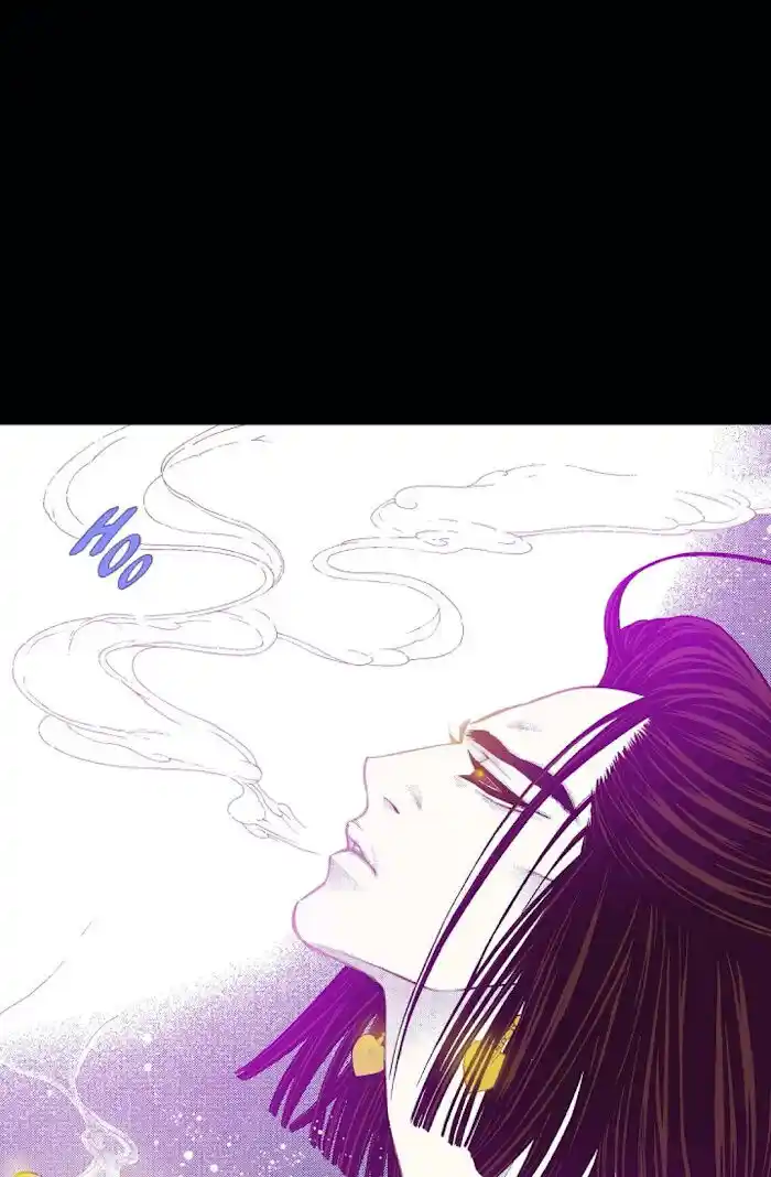 Bameur Geonneun Seonbi Ch.071