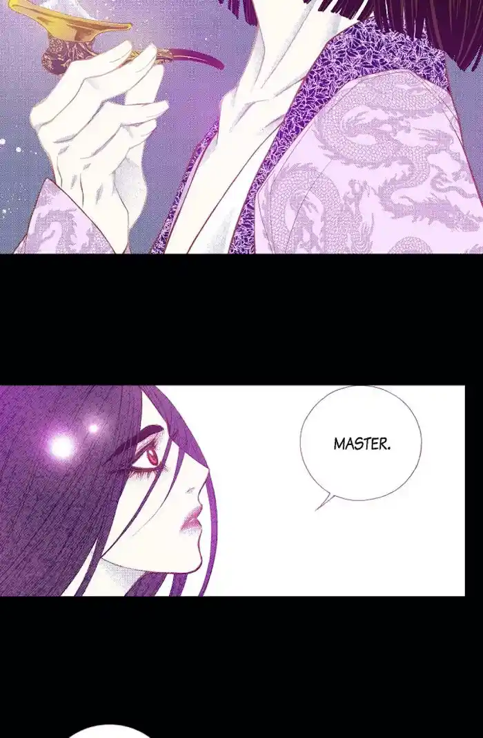 Bameur Geonneun Seonbi Ch.071