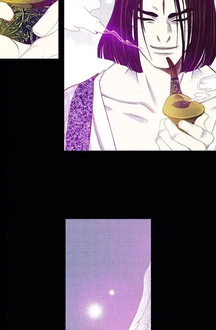 Bameur Geonneun Seonbi Ch.071