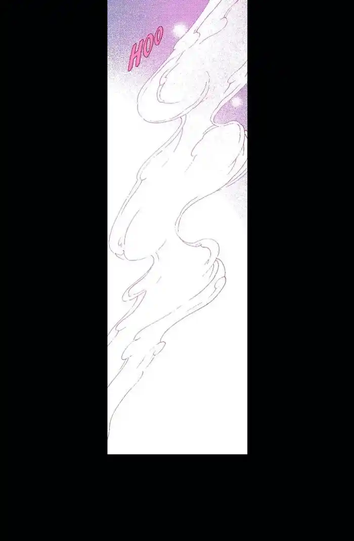 Bameur Geonneun Seonbi Ch.071