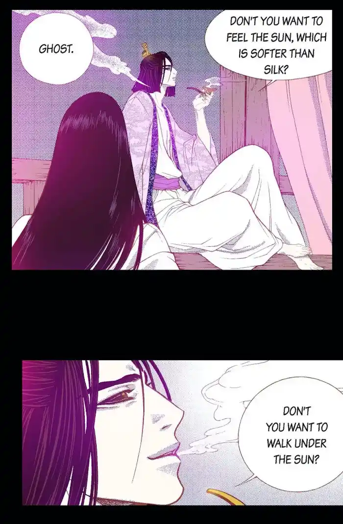 Bameur Geonneun Seonbi Ch.071