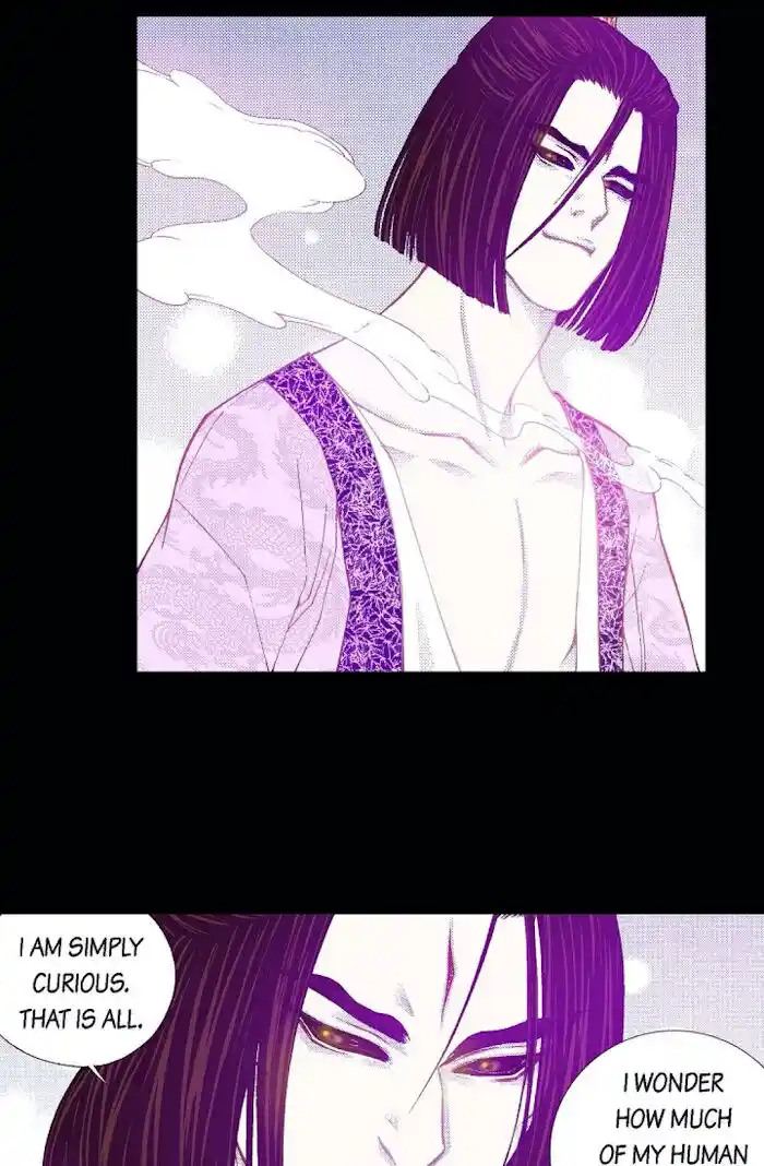 Bameur Geonneun Seonbi Ch.071