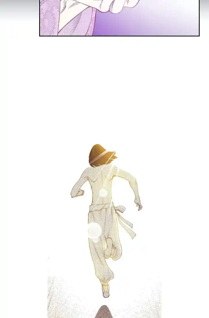 Bameur Geonneun Seonbi Ch.071